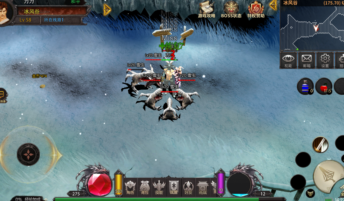 ScreenShot_2025-12-20_142801_996.png ScreenShot_2025-12-20_142801_996.png